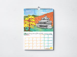 Wall Calendar A3 - Japan Edition